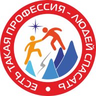 Спортивный фестиваль "Есть такая профессия- людей спасать". Соревнования "Гонки четырех в Кузбассе" Спортивный фестиваль "Есть такая профессия- людей спасать". Соревнования "Гонки четырех в Кузбассе"